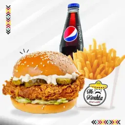 وجبة دجاج كرسبي